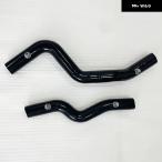【並行輸入品】 シリコン ラジエーター ホースキット 三菱 ランサー エボリューション EVO 4-6 CP9A 4G63 99-01 カスタム パーツ