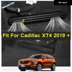 ショッピング排気口カバー 【並行輸入品】 車用エア アウトレット カバー 排気口カバー リア下 排気口 プロテクター アクセサリー トリム キャデラック XT4 2019 - 2023 カスタム パーツ