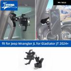 ショッピンググラディエーター 【並行輸入品】 ジープ ラングラー JL グラディエーター JT 2024 2025 車用 Aピラー グラブハンドル 安定 スマホ ホルダー ブラケット カスタム パーツ