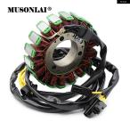 【並行輸入品】オートバイ マグネ