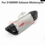 ショッピングBrand 【並行輸入品】61MM S1000RR 2019-2022 オートバイ マフラー パイプ モトクロス ピット バイク ステンレス カーボン