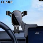 並行輸入品 テスラ モデル3モデルリーエネルギー車用車載スマホ ホルダー センター画面用特殊ナビゲーション サポート