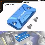  параллель импортные товары Yamaha YZ125 YZ250 YZ250F YZ450F YZF 250 WR250F WR450F YZ65 YZ85 WR426F YZ426F тормозная жидкость резервуар насос колпак покрытие 