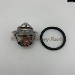  параллель импортные товары Kawasaki FD590VFD611VFD620DFD661D для термостат 49054-2056