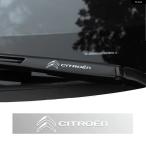 ���s�A���i �V�g���G�� PVC�o�b�W �� ���� �X�e�b�J�[ �E�B���h�E ���C�p�[ �o�b�N �~���[ C1 C3 �O�����h C4 C4L VTS C-ELYS DS4