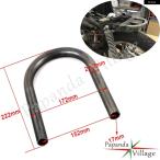  параллель импортные товары Honda Kawasaki Yamaha Suzuki 22 MM 7/8 дюймовый камера мотоцикл задние сидения рама f- петля CB XS GS KZ 550 650 750 850 1100