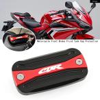  параллель импортные товары Honda CBR 600 F2 F3 F4 передний тормозная жидкость резервуар колпак покрытие CBR600F CBR600RR CBR900RR CBR1000RR CBR650R