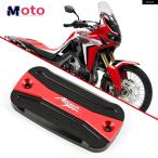  параллель импортные товары Honda Africa Twin 1100 L CRF 1100L мотоцикл передний тормозная жидкость резервуар колпак цилиндр покрытие CRF1100L
