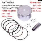  параллель импортные товары Yamaha YP250 69 MM 69.25 69.5 мотоцикл поршневое кольцо комплект YP 250 Majesty - 03 Skyline na-1997 2000 01 250CC 1996-2002