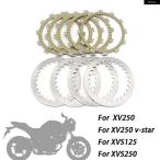  параллель импортные товары Yamaha XV250 VIRAGO XV 250 V-STAR DRAG STAR RENASA мотоцикл диск сцепления plate 2018 - 17 XVS125 SRV250 XV125S