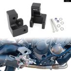  параллель импортные товары Honda мотоцикл rider foot колок подставка под ноги передний низкая подвеска держатель - 25 CBR600RR 2007-2024