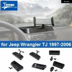 カーセンターコンソール 収納 ボックス 携帯電話ホルダー タブレットスタンド ジープ ラングラー TJ 1997-2006 インテリア アクセサリー カ