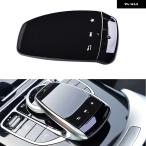 センターコンソール マウス 手書きコントロール スイッチコントローラー タッチパッド メルセデスベンツ Cクラス W205 GLC W253 GLS W166 G