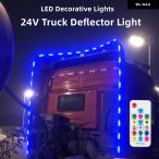 サイド マーカー ライトフロントリアクリアランス テールライト ハザード インジケータ ランプトラックトレーラーテール車 RV キャンピングカーボート ATV D