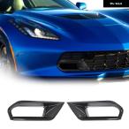 シボレー コルベット C7 Z06 2014-2019 ABS カーボンフロント バンパー エアインレットフレーム カバー トリム ステッカー カーアクセサリー