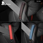 【並行輸入品】 車内アクセサリー LHD RHD カーシートバックベルト スバル BRZ トヨタ GR86 2021-23 レザー固定セットカバー カスタム パーツ