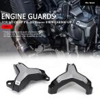 バイク アクセサリー エンジン ケースカバー スライダー フレーム 落下 ヤマハ MT-09 MT09 XSR900 GP トレーサー 9 GT 2024-