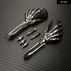 【並行輸入品】 オートバイ スケルトン スカル ハンドサイドミラー バックミラー ソフテイル スポーツスター ツーリングシャドウイントルーダーブルバードV カ