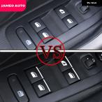7点セット シトロエン C5 2010-2019 車用ウィンドウリフター コントロール ボタン ノブカバー トリム ステッカー ABSクロームアクセサリー