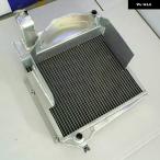 【並行輸入品】 2列アルミ ラジエーター 1958-1967 オースティン ヒーレー スプライト / 1960-1966 MG ミジェット 948-1098 カスタム パーツ