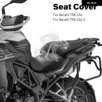 【並行輸入品】 ナイロン製冷却シ