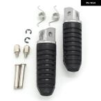 【並行輸入品】 バイク 用 フットレ