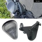【並行輸入品】 オートバイ スカルPUレザードライバーソロシート+3インチ スプリング ブラケット ハーレー スポーツスター チョッパー 883 XL883L XL883C XLH1