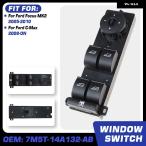 【並行輸入品】 車用パワーマスタ