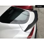 【並行輸入品】 V スタイル リアス