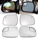 並行輸入品トヨタ シエナ 2011-2020 ウィングドア サイドバックミラー ガラス ヒーター付き ヒーターレンズ カスタム