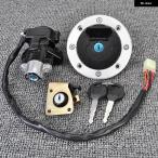 【並行輸入品】GSX 400 600 750 1200 燃料