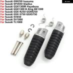 【並行輸入品】バイク フットレス�