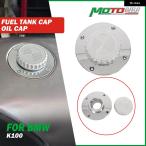  параллель импортные товары BMW K1100 K100 K75 K75S K1 мотоцикл аксессуары топливо крышка лючка бензобака покрытие CNC aluminium газ покрытие хром Cafe Racer 
