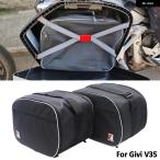 【並行輸入品】バイク アクセサリー パニエライナー ブラック ラゲッジサイドケース インナーバッグ GIVI V35 V35 バリオケース