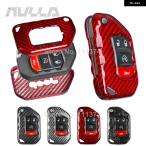 ショッピンググラディエーター 【並行輸入品】キーカバー ジープ グラディエーター JT サハラ JLU ラングラー JL ルビコン 2018- 車用キーフォブカバー リモートシェル カーボン カスタム