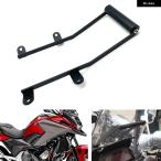 параллель импортные товары Honda NC750X ABS DTC 2016-2020 мотоцикл смартфон GPS навигация 22MMada