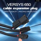  параллель импортные товары VERSYS 650 2024 Quick Connect кабель комплект Kawasaki VERSYS1000 Z650 Z900ba