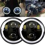 ショッピングhalo 【並行輸入品】バイク ヘッドライト 5.75インチ ランプ HALO トライアンフ ROCKET III 3 SPEED TRIPLE STREET TRIPLE THUNDE 5-3/4インチ