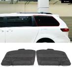 ショッピング2011 【並行輸入品】2011-2018 トヨタ シエナ用 トランク サイドウィンドウバッグ車用 トランク ウィンドウバッグ 収納 バッグ トランク オーガナイザー
