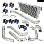 並行輸入品FMIC インタークーラーキット トヨタ スターレット EP82 GT 90-95 / EP91 グランツァ V 96-