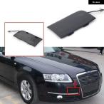 параллель импортные товары передний бампер фаркоп I покрытие Audi A6 C6 2005-2008 4F0807441 custom pa-