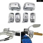 ショッピングスイッチ 【並行輸入品】オートバイ クロームハンド コントロール スイッチ ハウジング キャップ スイッチキャップ キット ハーレー ソフテイル スポーツスター