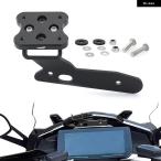 параллель импортные товары мотоцикл aluminium GPS навигация plate держатель BMW K1600GT K1600 GT 2022 2023