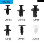 並行輸入品 100個 クリップ ファスナー ネジ バンパー プラスチック BMW F10 F11 F20 F30 E36 E46 E60 E70 E53 E87 E90 X5 フォード モンデ