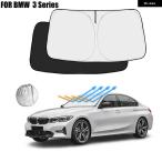 ���s�A���i BMW G20 G21 F30 F31 E90 E91 E92 E46�p �ԗp �t�����g�K���X �T���V�F�[�h �J�o�[ �t�����g�E�B���h�E�T���V�F�[�h