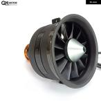 並行輸入品 QX-MOTOR 64MM EDF 12ブレード