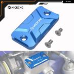  параллель импортные товары Yamaha YZ125 YZ250 YZ250F YZ450F YZF 250 WR250F WR450F YZ65 YZ85 WR426F YZ426F тормозная жидкость резервуар po