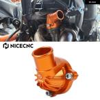  параллель импортные товары KTM 790 890 /R DUKE/R 2018-2025 2024 термостат housing покрытие HUSQVARNA NORDEN 901/EXPEDITION 2022-2025