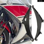 並行輸入品 ヤマハ R25 R25M YZF R3 サイド パネル フレーム カバー インナーカウル ミドルフロント フェアリング オートバイ パーツ 2014 15 2016 - 17 2018 カ