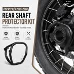  параллель импортные товары BMW R12 G/S R12GS 2026 GS 2025 мотоцикл final drive защита покрытие задний ведущий вал R12G/S R12NINET